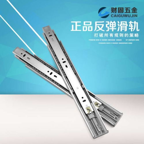 揭陽(yáng)財(cái)固五金 專業(yè)生產(chǎn)與零售，打造五金配件優(yōu)質(zhì)供應(yīng)商