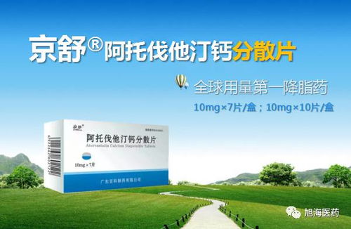 秋季 心腦血管疾病高發(fā)季與醫(yī)藥科技防護(hù)新策略