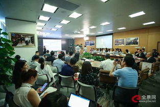 科技賦能生命健康，資本助力醫(yī)藥創(chuàng)新——全景科技創(chuàng)新投融資閉門路演（生物醫(yī)藥專場）圓滿舉行