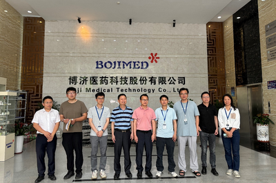 深化校企合作，共促醫藥創新 人力資源部、藥學院赴博濟醫藥科技股份調研交流
